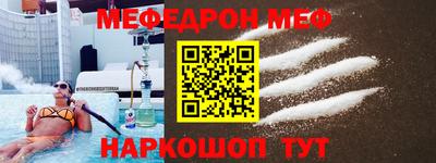 a pvp Кингисепп