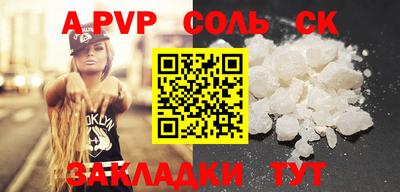 МДПВ Кинель