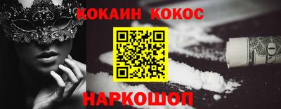 a pvp Кингисепп