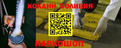 МДПВ Кинель