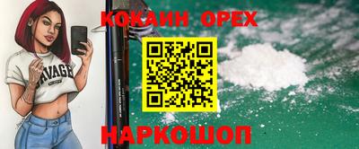 МДПВ Кинель
