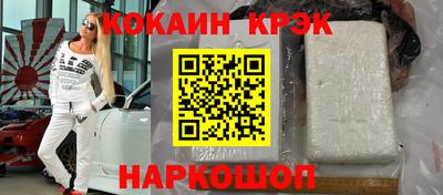 МДПВ Кинель