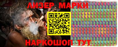 меф Кимры