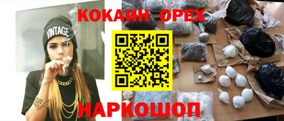 a pvp Кингисепп