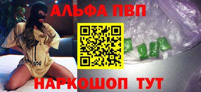 МДПВ Кинель