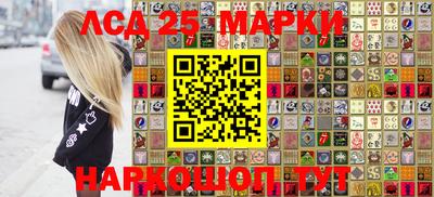 меф Кимры