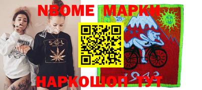 a pvp Кингисепп