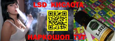 a pvp Кингисепп