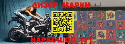 a pvp Кингисепп