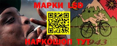 a pvp Кингисепп