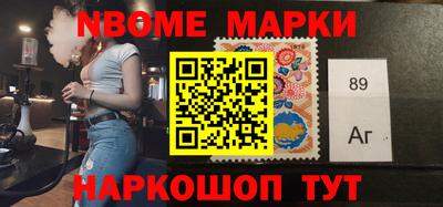 меф Кимры