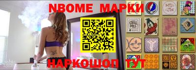 МДПВ Кинель