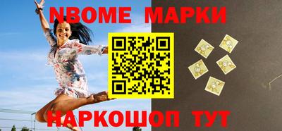 меф Кимры