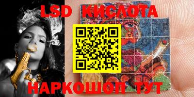 меф Кимры