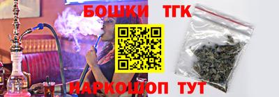 МДПВ Кинель