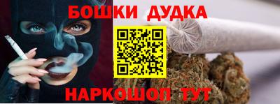 меф Кимры