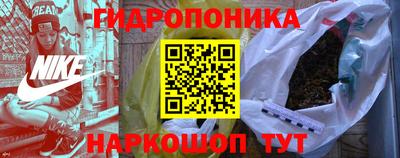 МДПВ Кинель