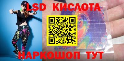 МДПВ Кинель
