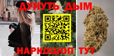 меф Кимры