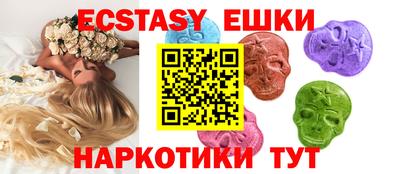 меф Кимры