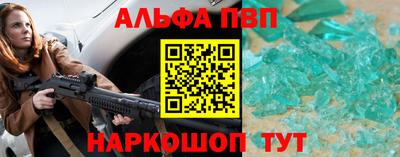 МДПВ Кинель