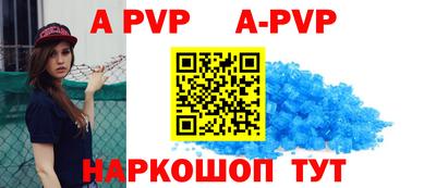 меф Кимры