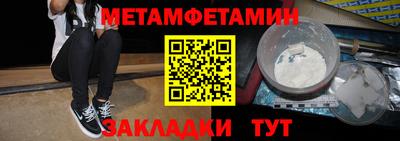a pvp Кингисепп