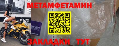 МДПВ Кинель