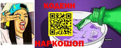a pvp Кингисепп