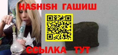 a pvp Кингисепп