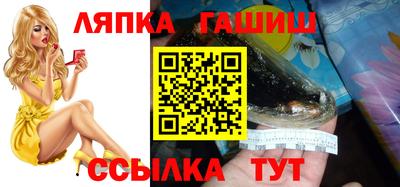 MDMA Тверь