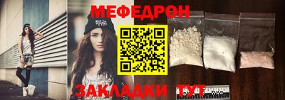 МДПВ Кинель