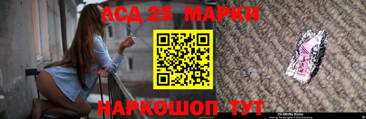 ЛСД экстази ecstasy  ОМГ ОМГ ссылки  Костомукша  Вход с VPN 